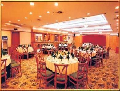 Days Hotel Wudu צ'ונגקינג מסעדה תמונה