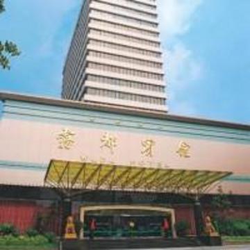 Days Hotel Wudu צ'ונגקינג מראה חיצוני תמונה
